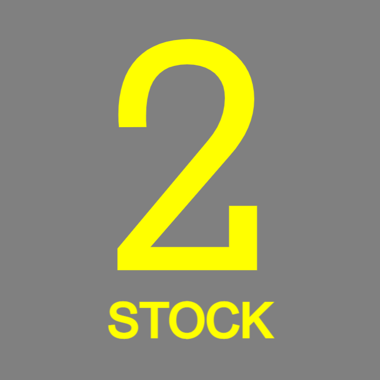2 Stock - Aluminiumverbundschilder