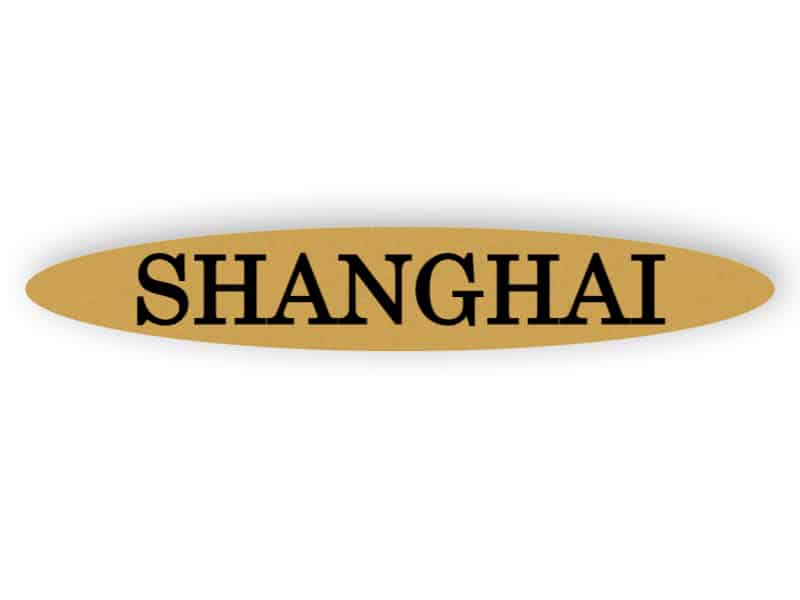 Shanghai - gold Schild