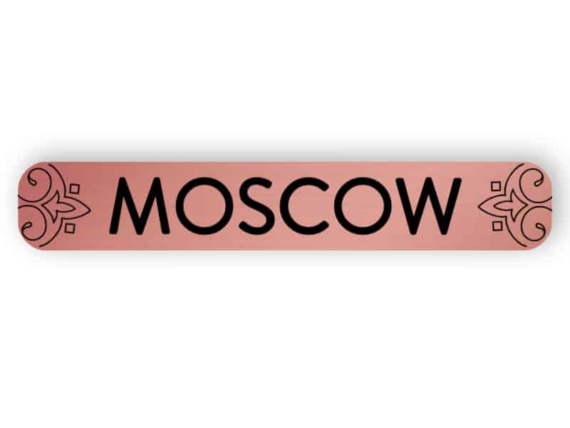 Moskau - Roségold Schild
