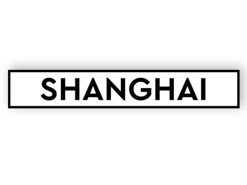 Shanghai - weißes Schild