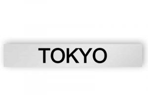 Tokio - Silber Schild