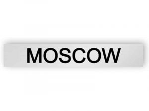 Moskau - Silber Schild