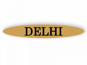 Delhi - Gold Schild