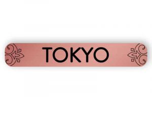 Tokio - Roségold Schild