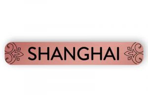 Shanghai - Roségold Schild