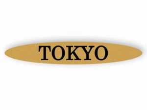 Tokio - gold Schild