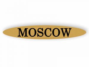 Moskau - Gold Schild