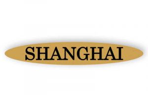 Shanghai - gold Schild